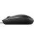 Мышь Rapoo N100 Black