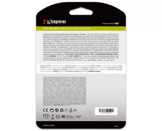 SSD накопитель 1.92 TB Kingston DC500R (SEDC500R/1920G)