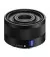 Объектив Sony Sonnar T* FE 35mm F2.8 ZA (SEL35F28Z) Black