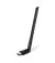 Wi-Fi адаптер TP-Link Archer T2U plus (AC600)