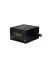 Блок питания 500W Chieftec (BBS-500S)