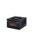 Блок живлення 600W Chieftec (BBS-600S)