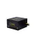 Блок питания 700W Chieftec (BBS-700S)
