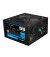 Блок питания 700W GameMax (VP-700)