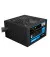Блок питания 700W GameMax (VP-700)