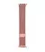 Металлический ремешок для Apple Watch 38/40 mm Milanese Loop Rose Gold