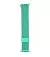 Металевий ремінець для Apple Watch 44/45/46 mm Milanese Loop Mint Green