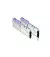 Оперативна пам'ять DDR4 16 Gb (3200 MHz) (Kit 8 Gb x 2) G.SKILL Trident Z RGB Royal Silver