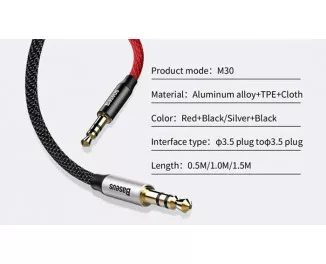 Кабель Audio AUX > AUX  Baseus Yiven M30 0.5m (CAM30-AS1) Black