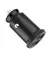 Автомобильное зарядное устройство Baseus Grain 3.1A 2USB (CCALL-ML01) Black
