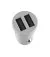 Автомобильное зарядное устройство Baseus Grain 3.1A 2USB (CCALL-ML02) White