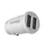 Автомобильное зарядное устройство Baseus Grain 3.1A 2USB (CCALL-ML02) White