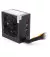 Блок живлення 500W Vinga (PSU-500-12)
