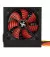 Блок питания 400W Xilence (XP400R6)
