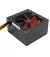 Блок питания 400W Xilence (XP400R6)