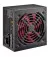 Блок живлення 500W Xilence (XP500R7)