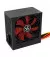 Блок питания 600W Xilence (XP600R6)