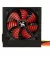 Блок питания 600W Xilence (XP600R6)