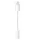 Адаптер Apple Lightning для наушников с разъемом 3.5 mm (A1749, MMX62ZM/A)