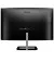 Монитор PHILIPS E Line 325E1C/00