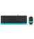 Клавиатура и мышь A4Tech F1010 Black/Blue USB