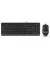 Клавиатура и мышь A4Tech F1010 Black/Grey USB