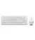 Клавиатура и мышь A4Tech F1010 White USB