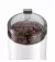 Кофемолка BOSCH TSM6A011W