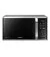 Микроволновая печь Samsung MG23K3575AS/BW