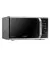Микроволновая печь Samsung MG23K3575AS/BW