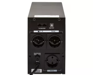 ИБП LogicPower LPM-UL1100VA (4984)