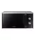 Микроволновая печь Samsung MS23K3614AS/BW