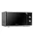 Микроволновая печь Samsung MS23K3614AS/BW