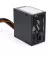 Блок питания 450W Vinga (PSU-450-12)