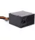 Блок питания 450W Vinga (PSU-450-12)