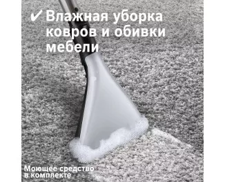 Пилосос BOSCH Serie | 4 AquaWash&Clean BWD421PRO White