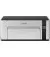 Принтер струменевий Epson M1100 (C11CG95405)