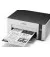 Принтер струменевий Epson M1100 (C11CG95405)