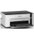Принтер струменевий Epson M1100 (C11CG95405)