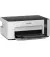 Принтер струйный Epson M1120 с Wi-Fi (C11CG96405)