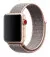 Нейлоновий ремінець для Apple Watch 44/45/46 mm Sport Loop Pink Sand