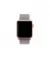 Нейлоновий ремінець для Apple Watch 44/45/46 mm Sport Loop Pink Sand