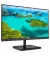 Монитор PHILIPS 275E1S/00