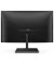 Монитор PHILIPS 275E1S/00