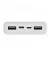 Портативный аккумулятор Xiaomi Mi Power Bank 3 20000mAh White (PLM18ZM, VXN4258CN)
