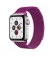 Металевий ремінець для Apple Watch 44/45/46 mm Milanese Loop Dragon Fruit