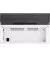 МФУ HP LaserJet 135a (4ZB82A)