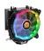 Кулер для процессора Thermaltake UX200 ARGB (CL-P065-AL12SW-A)