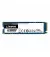 SSD накопичувач 240Gb Kingston DC1000B (SEDC1000BM8/240G)
