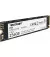 SSD накопитель 256Gb Patriot P300 (P300P256GM28)
